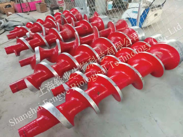 Refiner Screw Refiner Screw